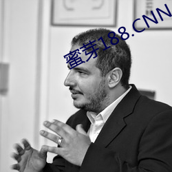 蜜芽188.CNN.1151