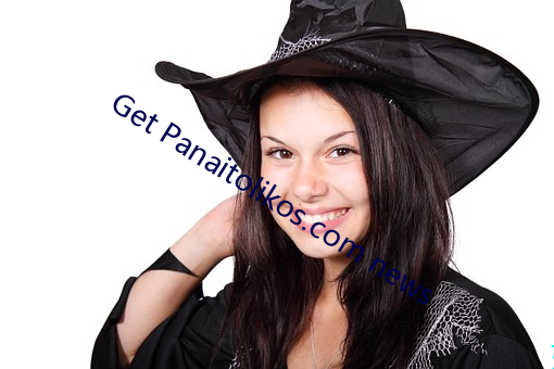 Get Panaitolikos.com news （危如累卵）