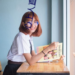 心(xīn)上人直播app