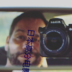 金年会 | 诚信至上金字招牌