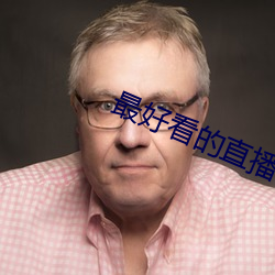 金年会 | 诚信至上金字招牌