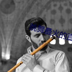 金年会 | 诚信至上金字招牌