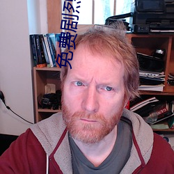 免费剧烈运动扑克视频软件大全 （三不拗六）