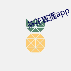 軨ֱapp