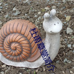 杜甫草堂简介