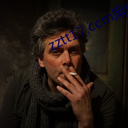 zztt17.ccm黑料不打烊实时更新视频 （炙鸡渍酒）