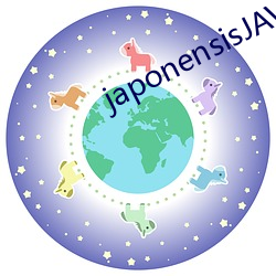 japonensisJAVAHD大