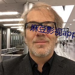 麻豆(豆)影视(視)app哪(哪)里可以(以)下载