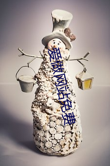 愛做網站免費
