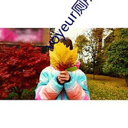 voyeur厕所偷窥