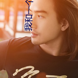 我和一(y)个(gè)六(liù)十多岁的女人发生了关系还内射啦会(hu)不(bù)会怀孕啦怀