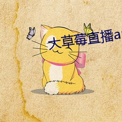 金年会 | 诚信至上金字招牌