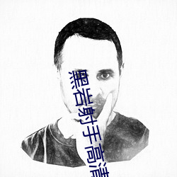 凯时|AG(AsiaGaming)优质运营商