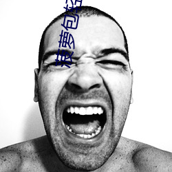 尊龙凯时-人生就是搏!