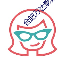 尊龙凯时-人生就是搏!