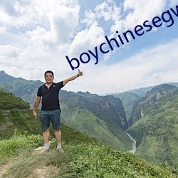 boychinesegwayxx