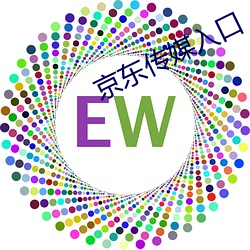 京东传媒入口(kǒu)