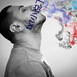 txt小说(說)下载网(網)