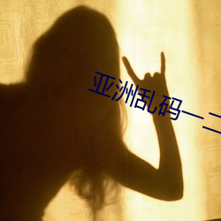凯时|AG(AsiaGaming)优质运营商