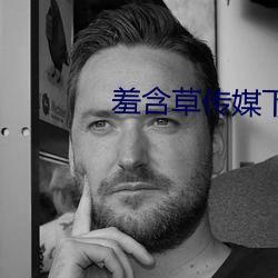 &#x97E9;&#22269;&#x5973;&#26143;&#x8D70;&#32418;&#x5730;&#27631;