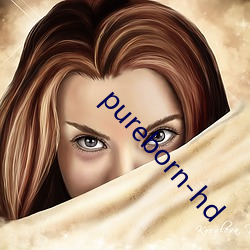 pureborn-hd