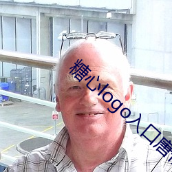 糖心logo入口唐伯虎网站免费版下载