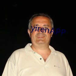 yirenAPP