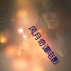 ²ÊÔËÍø(ÖйúÓÎ) - ¹Ù·½ÍøÕ¾