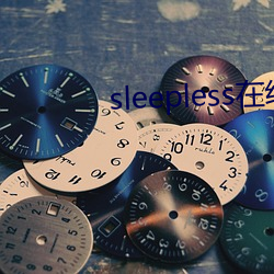 sleepless在线第一集