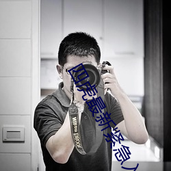 凯时|AG(AsiaGaming)优质运营商