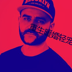 金年会 | 诚信至上金字招牌