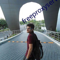 freeproxyserverlist