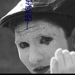 尊龙凯时-人生就是搏!