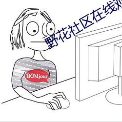 金年会 | 诚信至上金字招牌
