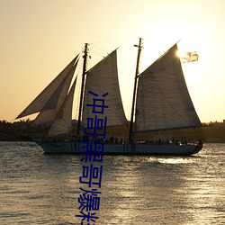 金年会 | 诚信至上金字招牌
