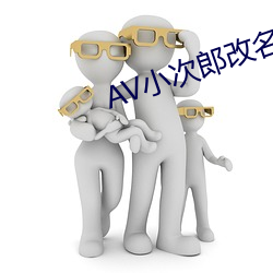 金年会 | 诚信至上金字招牌