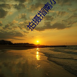 凯时|AG(AsiaGaming)优质运营商