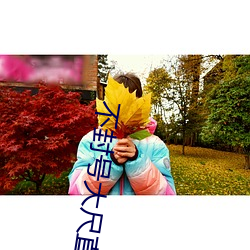 不封(fēng)号大尺直播平台