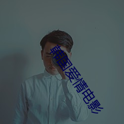 金年会 | 诚信至上金字招牌