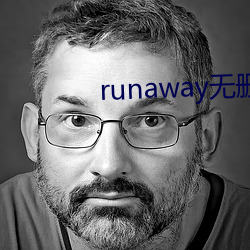 runaway无删减免费韩国 （鼎分三足）