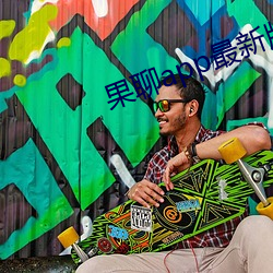 凯时|AG(AsiaGaming)优质运营商