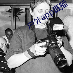 尊龙凯时-人生就是搏!