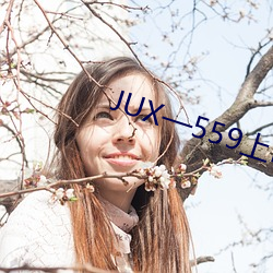 JUX—559上司持續侵犯人妻