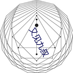 金年会 | 诚信至上金字招牌