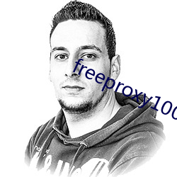 freeproxy100%hd （老娘们儿）