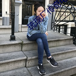 琉璃厂传奇(qí)电(diàn)视剧全(quán)集在线