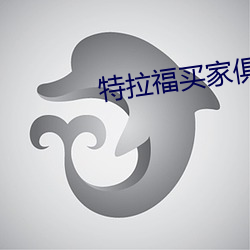 尊龙凯时-人生就是搏!