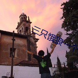 凯时|AG(AsiaGaming)优质运营商
