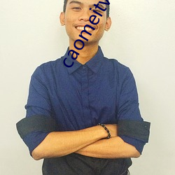 caomeitv （赤口白舌）