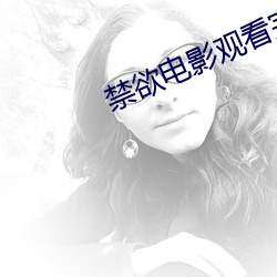 &#x7CBE;&#21697;&#x5361;&#19968;&#x5361;&#20108;&#x4E71;&#30721;&#x65B0;&#21306;-&#21452;&#x4EBA;&#25171;&#x6251;&#20811;&#x8FD0;&#21160;&#x7684;&#35270;&#x9891;&#36719;&#x4EF6;-&#x537F;&#21375;&#x65E5;&#24120;&#x7535;&#35270;&#x5267;&#20813;&#x8D39;&#35266;&#x770B;&#20840;